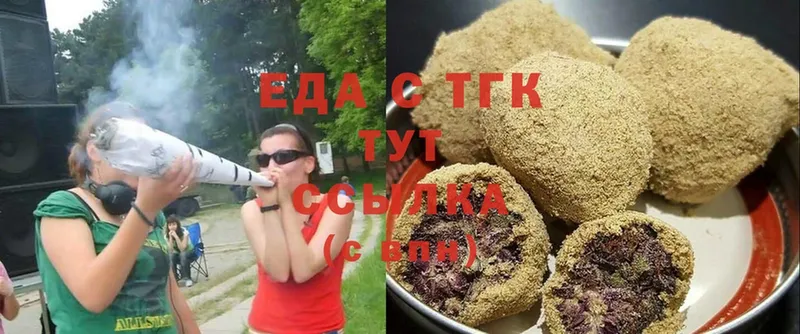 Cannafood конопля  KRAKEN сайт  Каменногорск 